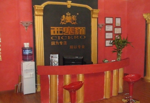 地板卖场风采